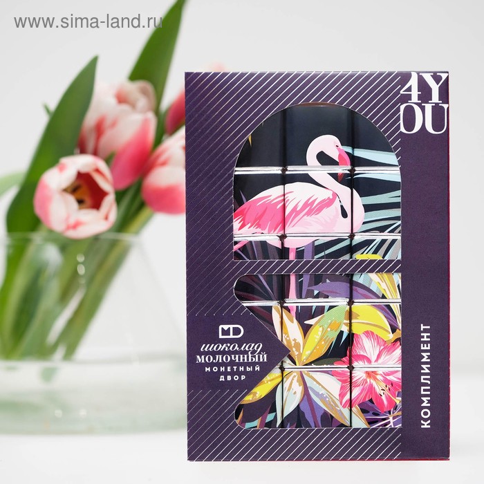 Набор молочного шоколада «Комплимент», 75 г, микс
Набор молочного шоколада «Комплимент», 75 г, микс