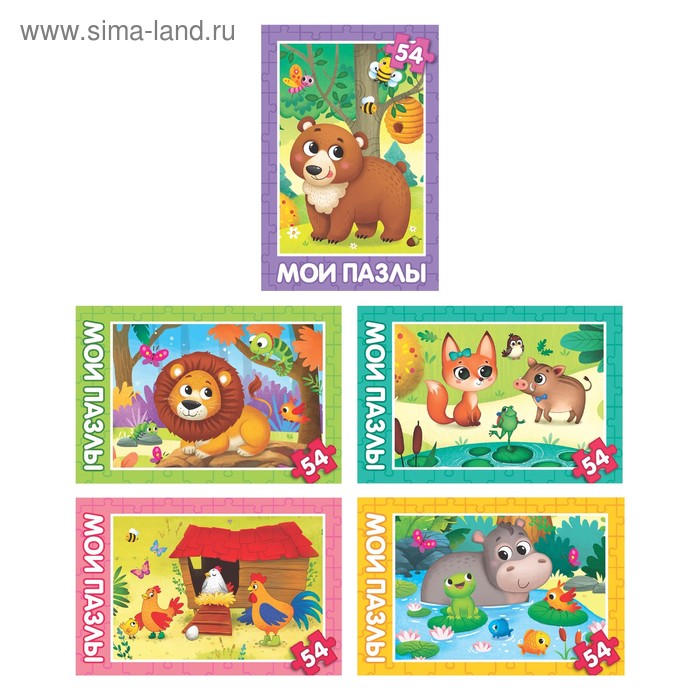 Пазл детский «В мире зверей», 54 элемента, МИКС
Пазл детский «В мире зверей», 54 элемента, МИКС