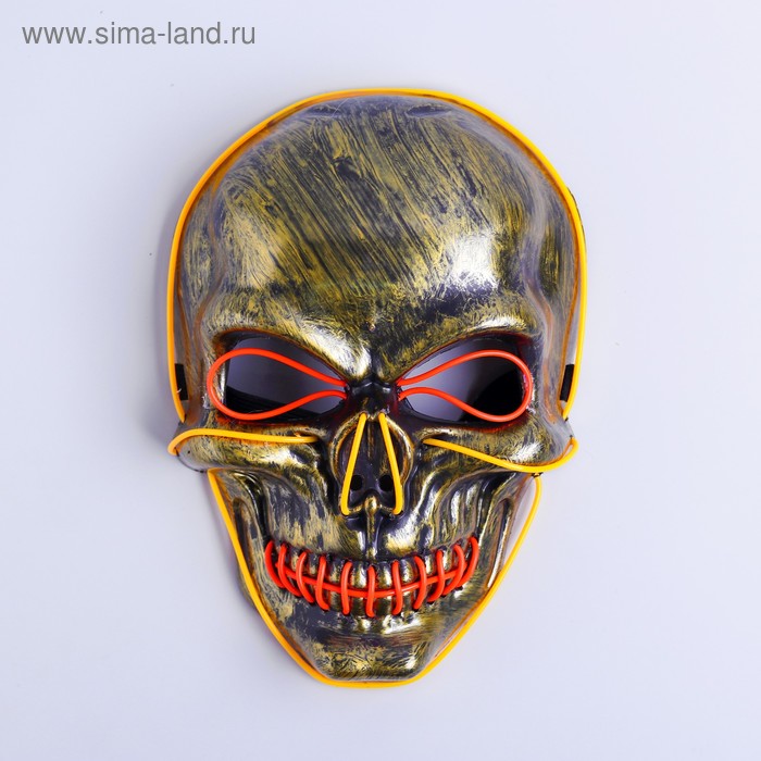 Карнавальная маска «Череп», световая 
Карнавальная маска «Череп», световая
