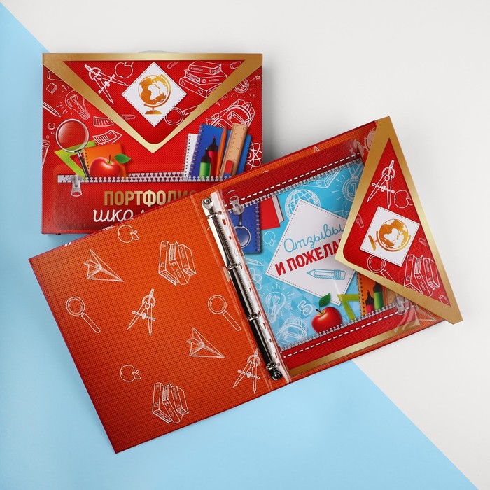 Портфолио - рюкзак «Школьника», 25 х 32 см
Портфолио - рюкзак «Школьника», 25 х 32 см