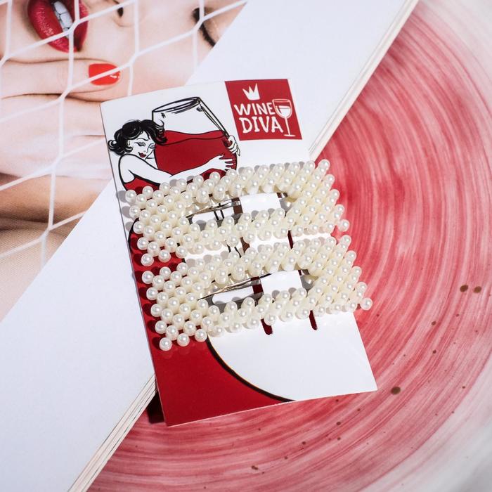 Заколки на открытке Wine diva, жемчуг, 2 шт.
Заколки на открытке Wine diva, жемчуг, 2 шт.