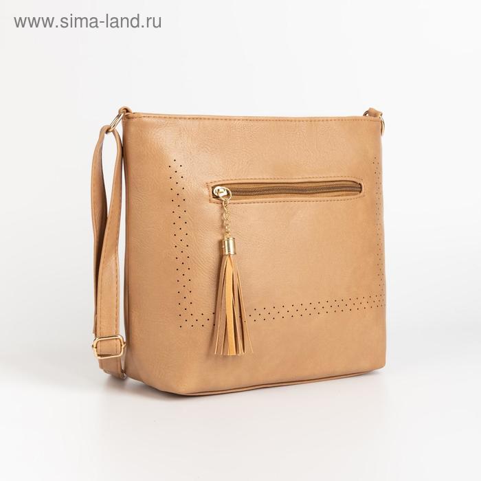 Сумка женская, отдел на молнии, 2 наружных кармана, цвет бежевый
Сумка женская, отдел на молнии, 2 наружных кармана, цвет бежевый