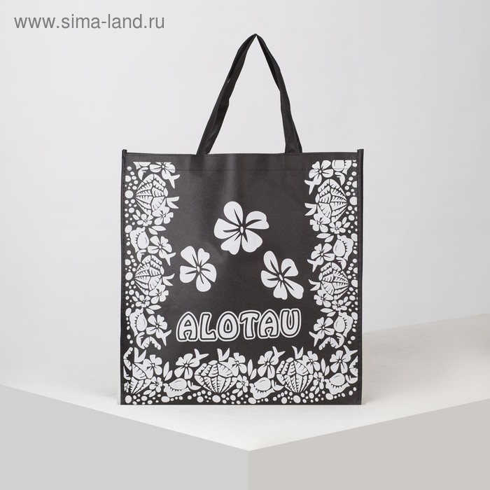 Сумка без молнии, цвет чёрный
Сумка без молнии, цвет чёрный