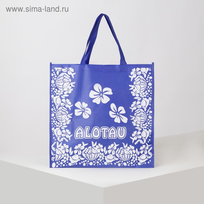 Сумка хозяйственная, отдел без молнии, цвет синий
Сумка хозяйственная, отдел без молнии, цвет синий