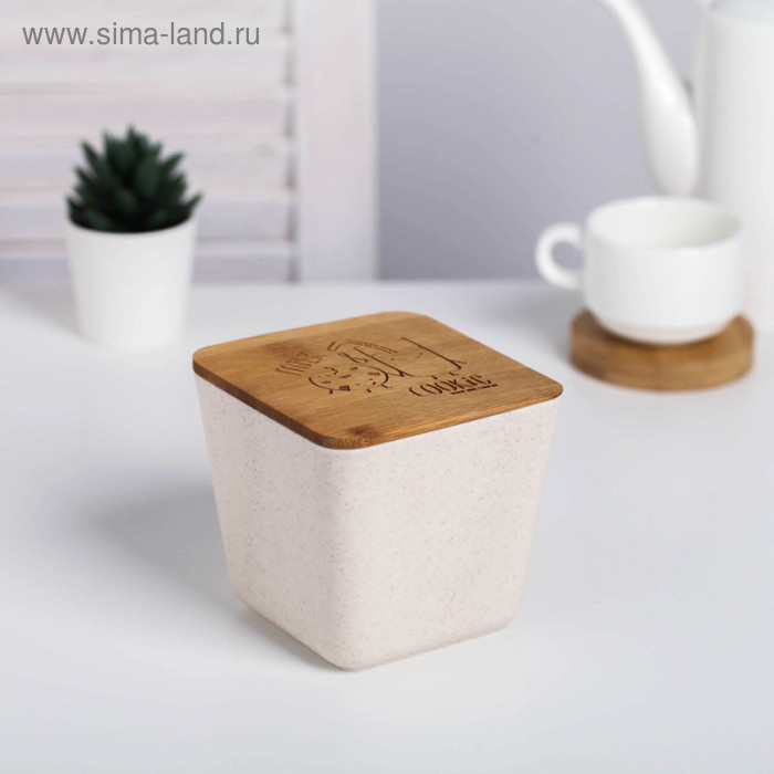 Банка для хранения Milk Сookie, 700 мл
Банка для хранения Milk Сookie, 700 мл