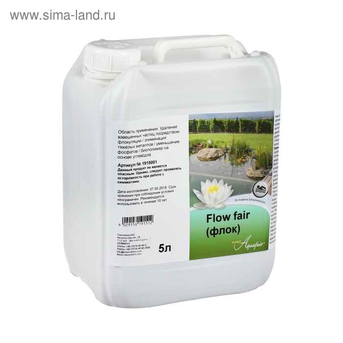 Флокулянт Planet Aquafair Flow Fair 5 л
Флокулянт Planet Aquafair Flow Fair 5 л