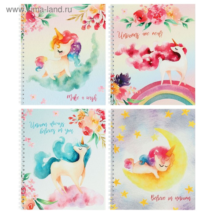 Тетрадь 48 листов в клетку на гребне "Волшебные Единороги" мелованный картон, выборочный лак, МИКС
Тетрадь 48 листов в клетку на гребне "Волшебные Единороги" мелованный картон, выборочный лак, МИКС
