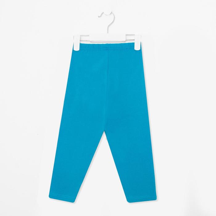 Бриджи для девочки, цвет тёмно-бирюзовый, рост 128 см
Бриджи для девочки, цвет тёмно-бирюзовый, рост 128 см