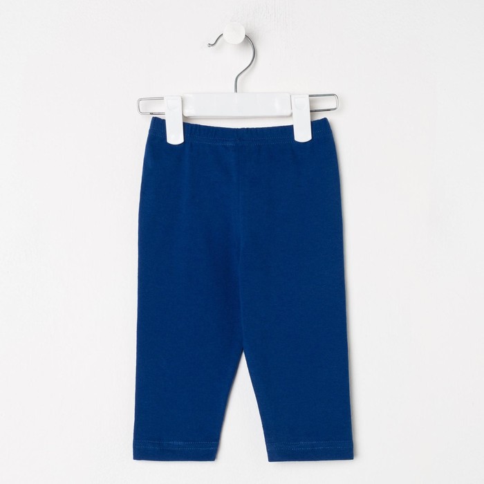 Бриджи для девочки, рост 116 см, цвет тёмно-синий
Бриджи для девочки, рост 116 см, цвет тёмно-синий