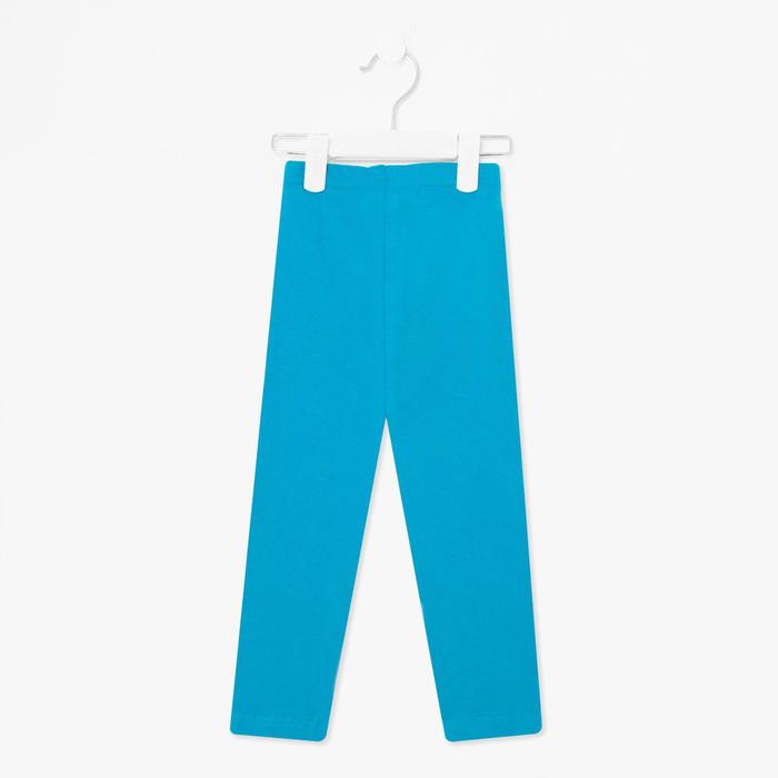 Лосины для девочки, рост 158 см, цвет тёмно-бирюзовый
Лосины для девочки, рост 158 см, цвет тёмно-бирюзовый