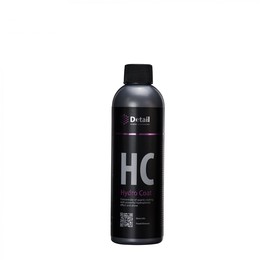 Защитное кварцевое покрытие Grass "Detail Hydro Coat", для кузова авто, концентрат, DT-0102, 250 мл
Защитное кварцевое покрытие Grass "Detail Hydro Coat", для кузова авто, концентрат, DT-0102, 250 мл