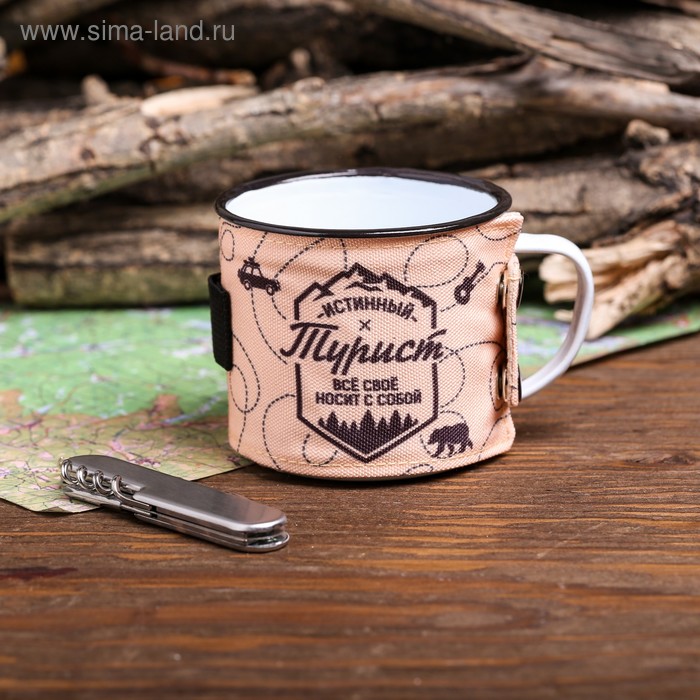 Походный набор «Истинный турист», кружка 200 мл, мультитул
Походный набор «Истинный турист», кружка 200 мл, мультитул