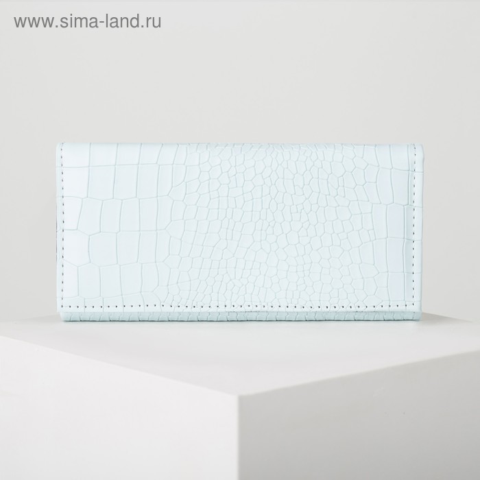 Кошелёк на кнопке, цвет голубой 
Кошелёк на кнопке, цвет голубой