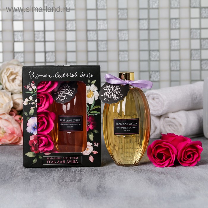 Набор "В этот весенний день", гель для душа, мыльные лепестки 5 шт.
Набор "В этот весенний день", гель для душа, мыльные лепестки 5 шт.