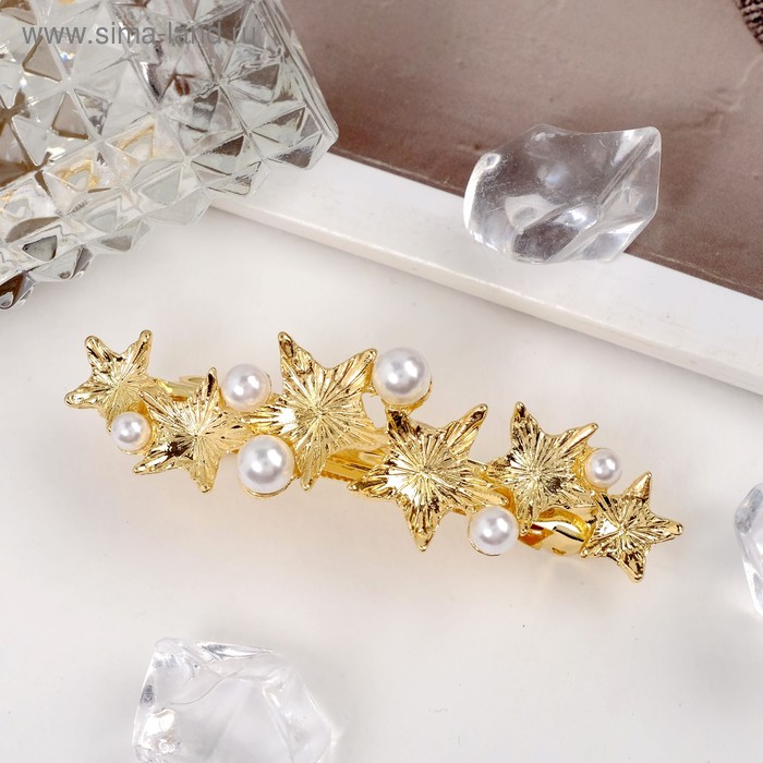 Заколка-автомат для волос "Престиж" 6,5 см, звёзды, золото
Заколка-автомат для волос "Престиж" 6,5 см, звёзды, золото