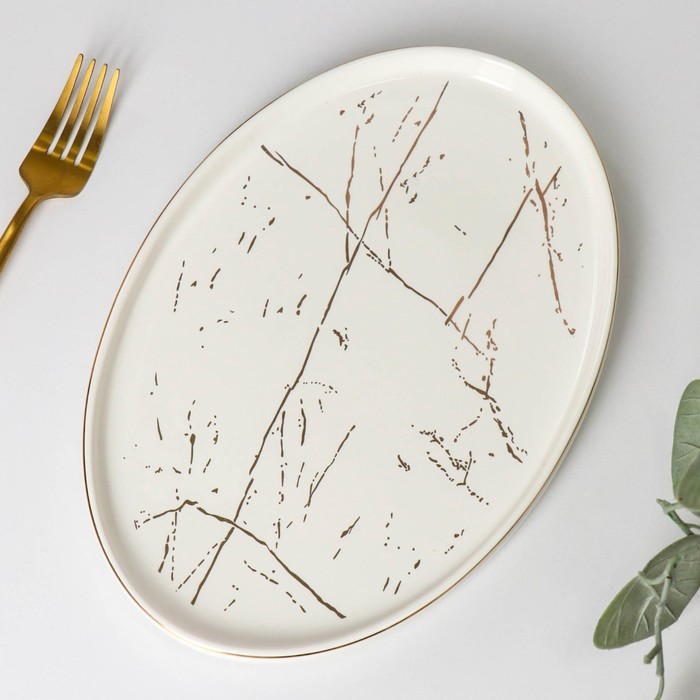 Тарелка для подачи овальная Gold, 27×18,5 см, цвет белый
Тарелка для подачи овальная Gold, 27×18,5 см, цвет белый