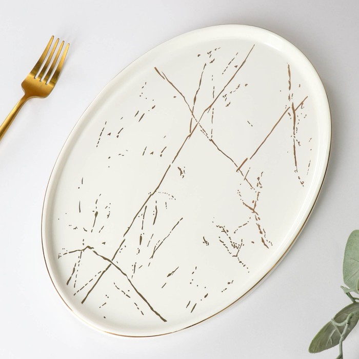 Тарелка для подачи овальная Gold, 31×21 см, цвет белый
Тарелка для подачи овальная Gold, 31×21 см, цвет белый