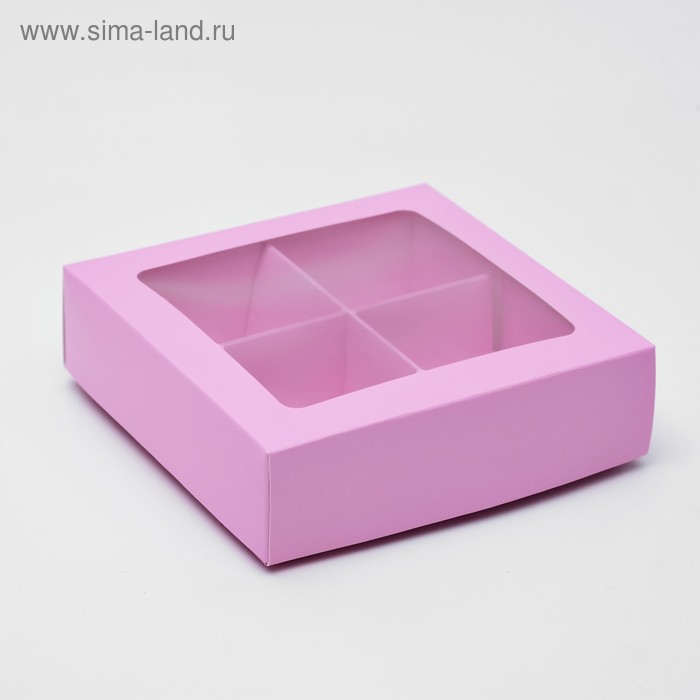 Коробка для конфет 4 шт, с коном, сиреневая, 12,5 х 12,5 х 3,5 см
Коробка для конфет 4 шт, с коном, сиреневая, 12,5 х 12,5 х 3,5 см