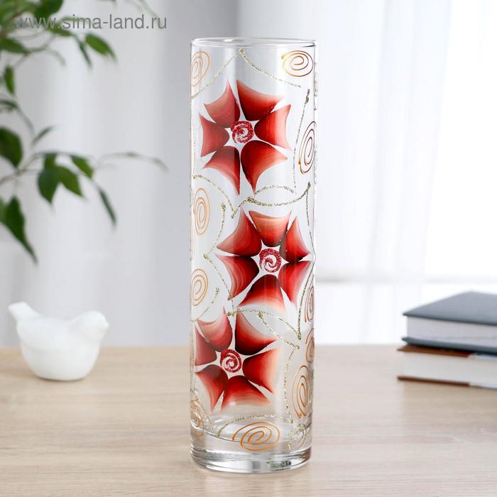 Ваза Flora 'Калейдоскоп' 7,5х26,5 см
Ваза Flora 'Калейдоскоп' 7,5х26,5 см