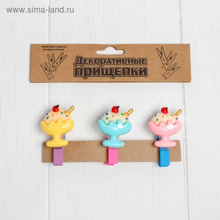 Набор декоративных прищепок «Мороженое» 2×12,5×10,5 см, МИКС
Набор декоративных прищепок «Мороженое» 2×12,5×10,5 см, МИКС
