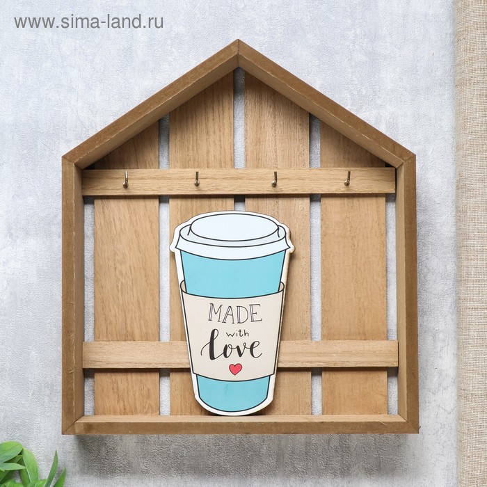 Крючки декоративные дерево "Напиток. Made with love" 30х4,5х26,5 см
Крючки декоративные дерево "Напиток. Made with love" 30х4,5х26,5 см