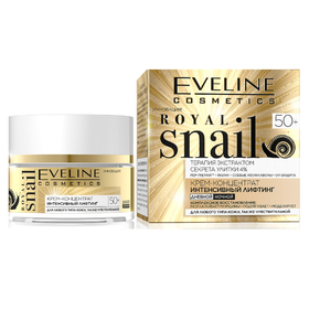 Крем-концентрат для лица Eveline Exclusive Snake «Эксклюзивный» 50+, мультилифтинг, 50 мл
Крем-концентрат для лица Eveline Exclusive Snake «Эксклюзивный» 50+, мультилифтинг, 50 мл