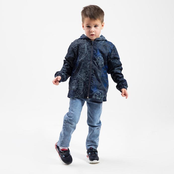 фото Ветровка для мальчика, цвет синий, рост 128-134 см ольга