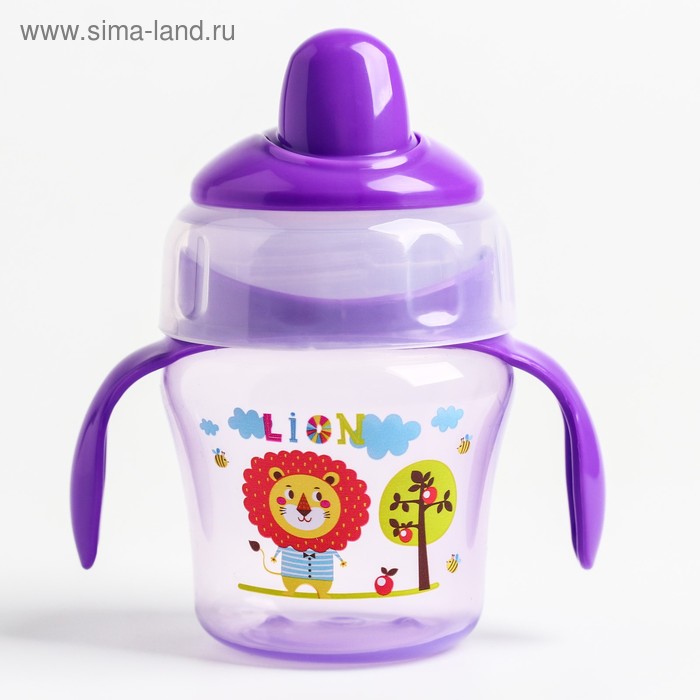 Поильник детский с мягким носиком, 120 мл., с ручками, цвет фиолетовый
Поильник детский с мягким носиком, 120 мл., с ручками, цвет фиолетовый