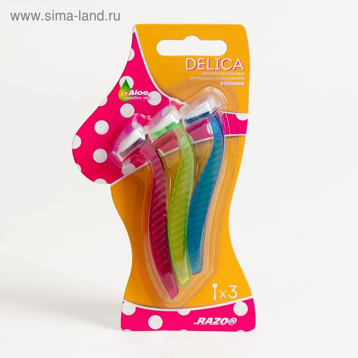 Бритвенные станки одноразовые Razo3woman plus, 3 шт
Бритвенные станки одноразовые Razo3woman plus, 3 шт