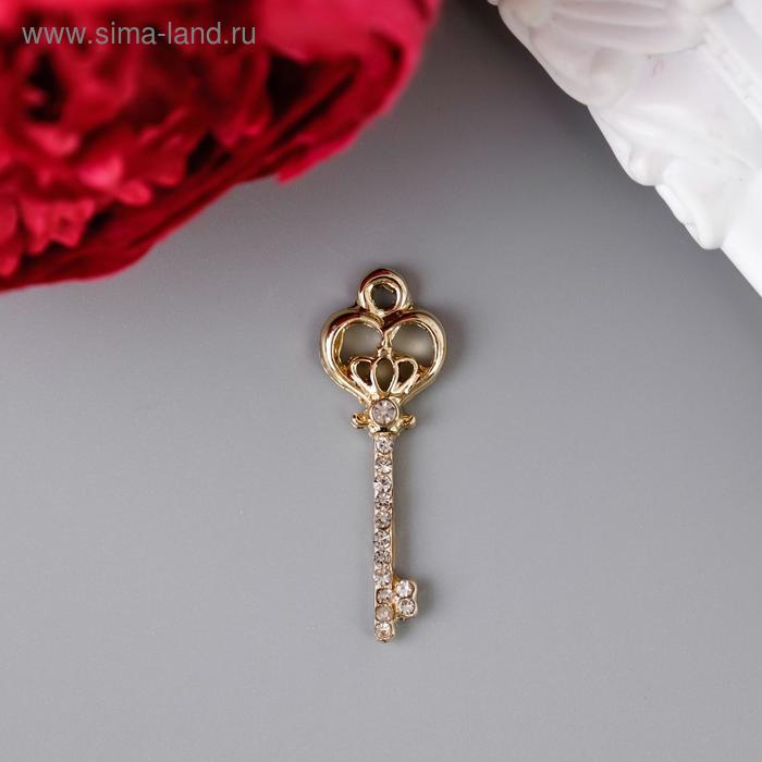 Декор для творчества металл, стразы "Ключ с короной" золото 3,3х1,1 см
Декор для творчества металл, стразы "Ключ с короной" золото 3,3х1,1 см