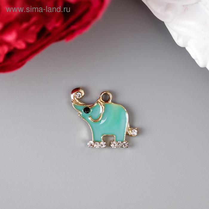 Декор для творчества металл, эмаль, стразы "Голубой слон" золото 1,8х2,1 см
Декор для творчества металл, эмаль, стразы "Голубой слон" золото 1,8х2,1 см