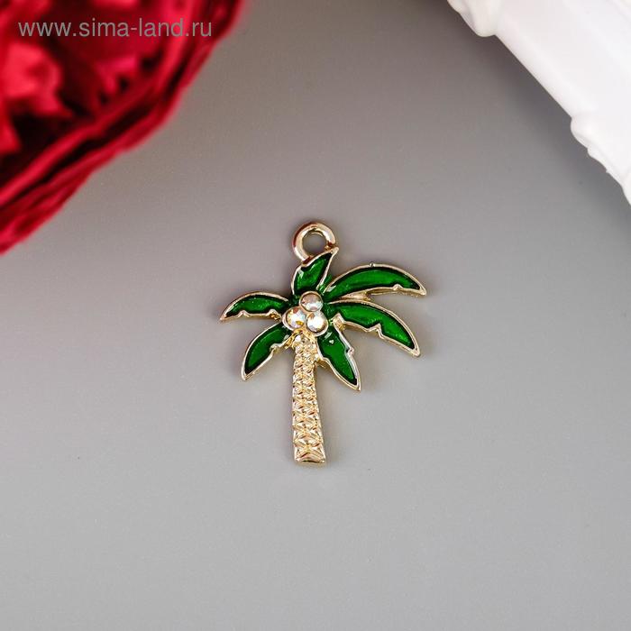 Декор для творчества металл, эмаль, стразы "Пальма" золото 2,2х1,8 см
Декор для творчества металл, эмаль, стразы "Пальма" золото 2,2х1,8 см