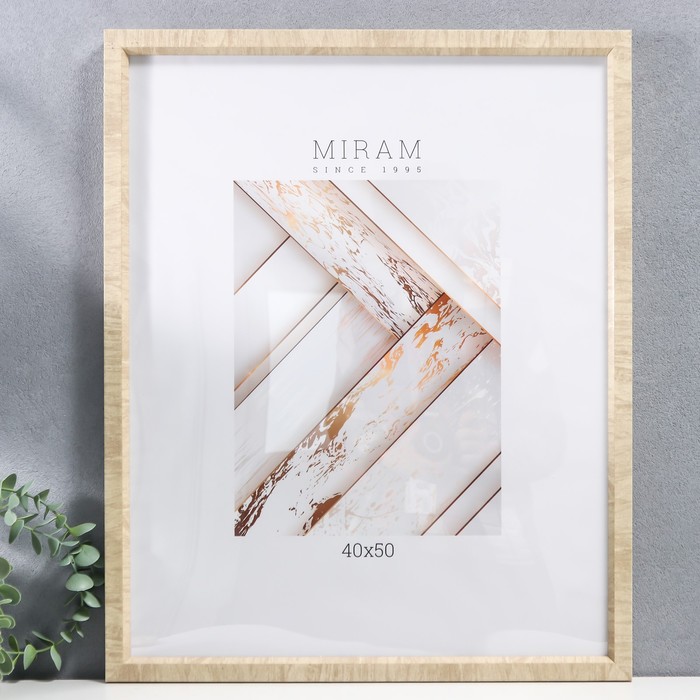 Фоторамка пластик Gallery 40х50 см, 045 бежевый (пластиковый экран)
Фоторамка пластик Gallery 40х50 см, 045 бежевый (пластиковый экран)