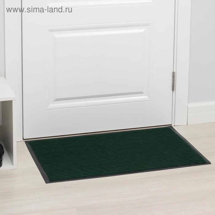 Коврик придверный влаговпитывающий, ребристый, «Стандарт», 60×90 см, цвет зелёный
Коврик придверный влаговпитывающий, ребристый, «Стандарт», 60×90 см, цвет зелёный