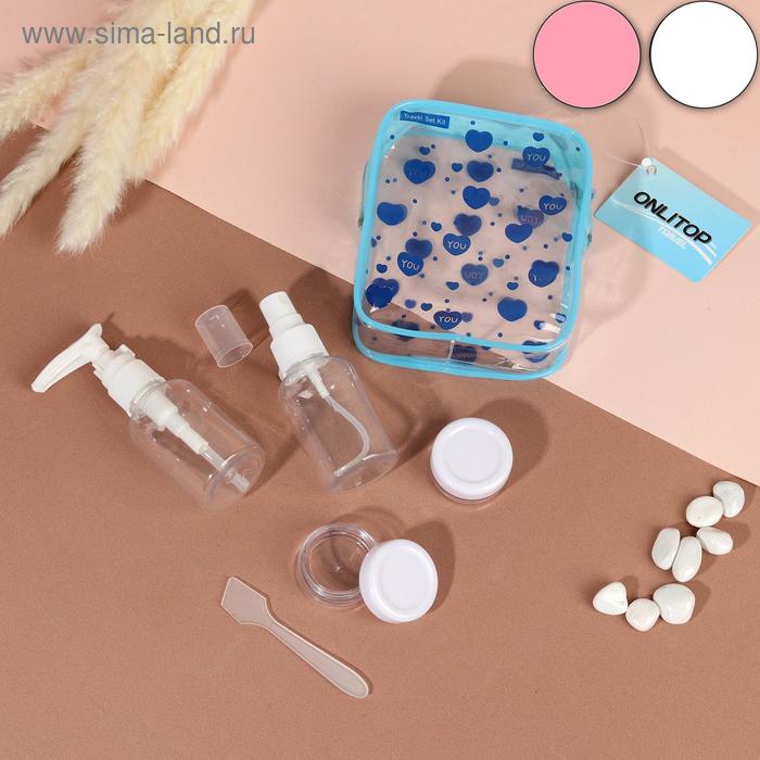 Набор для хранения, в чехле, 5 предметов, цвет МИКС
Набор для хранения, в чехле, 5 предметов, цвет МИКС