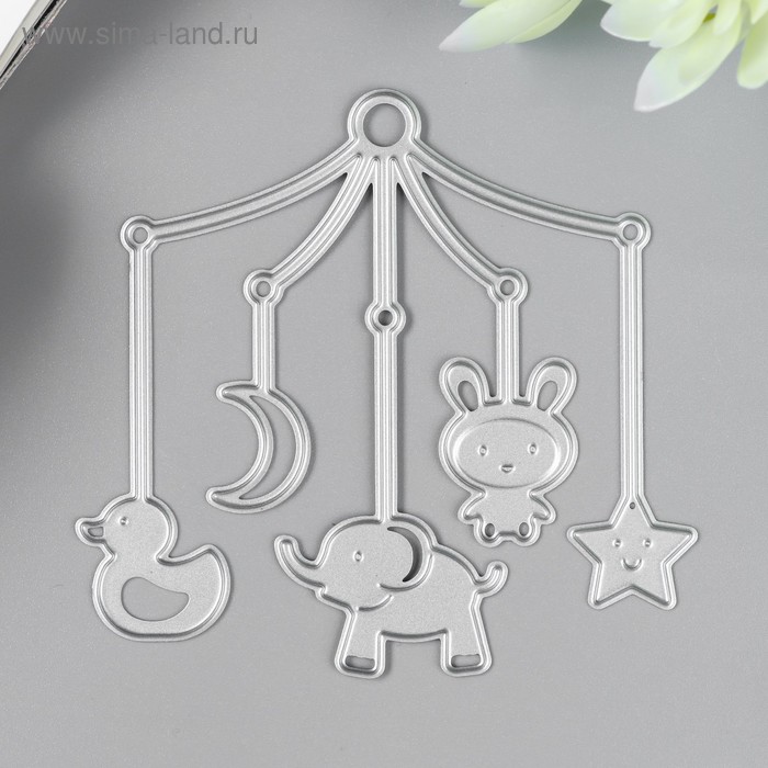 Нож для вырубки сталь "Детский мобиль" 8,2х8,6 см
Нож для вырубки сталь "Детский мобиль" 8,2х8,6 см