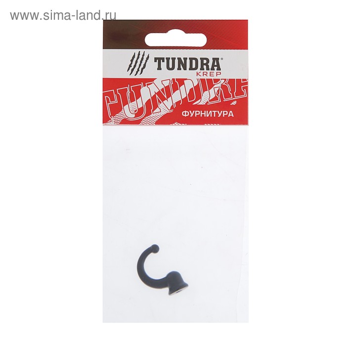 Крючок мебельный VINTAGE 015, черный, инд упаковка
Крючок мебельный VINTAGE 015, черный, инд упаковка