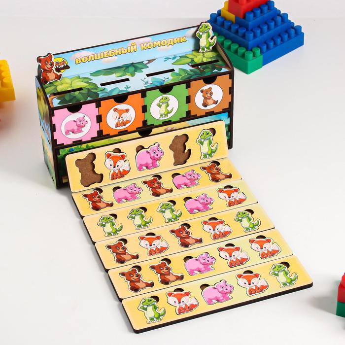 Комодик-сортер развивающий "Животные"
Комодик-сортер развивающий "Животные"