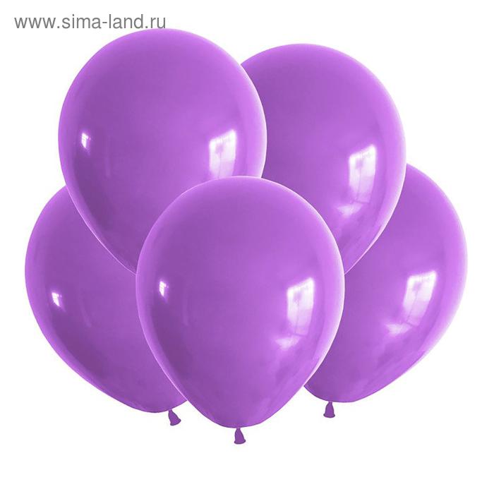 Шар латексный 12", пастель, набор 100 шт., цвет сиреневый
Шар латексный 12", пастель, набор 100 шт., цвет сиреневый