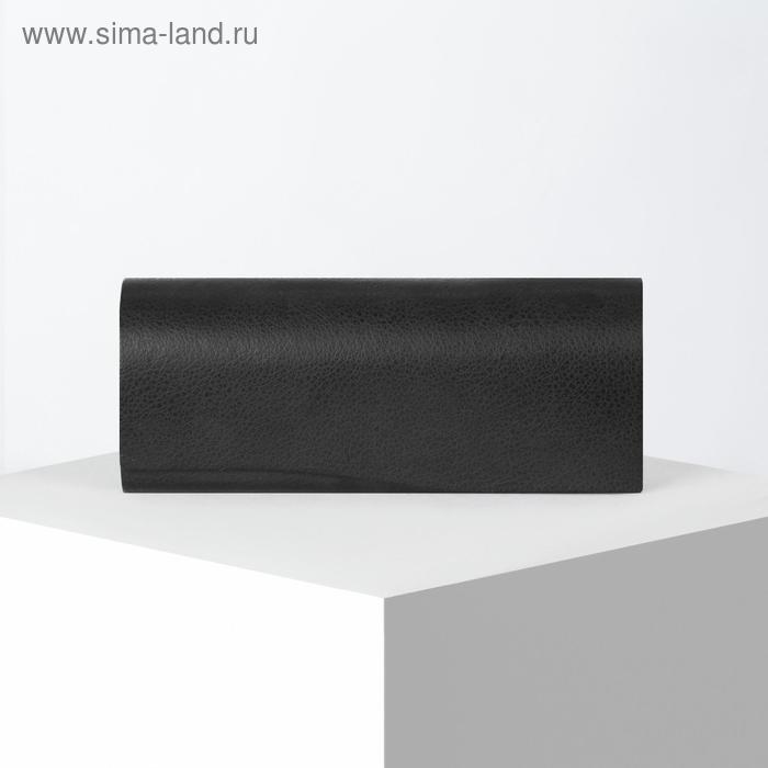 Футляр для очков, отдел на клапане, цвет чёрный
Футляр для очков, отдел на клапане, цвет чёрный