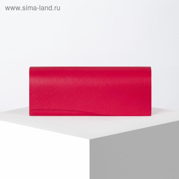 Футляр для очков, 16 × 3 × 6 см, цвет красный 
Футляр для очков, 16 × 3 × 6 см, цвет красный