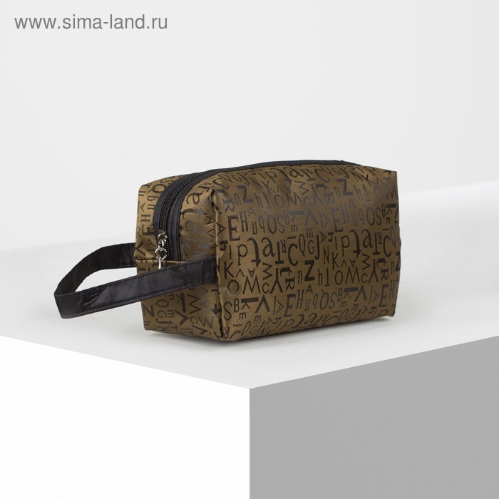 фото Косметичка дорожная, отдел на молнии, с ручкой, цвет коричневый