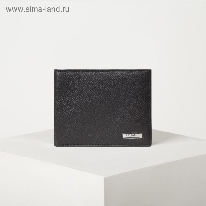 Портмоне мужское, 2 отдела, цвет чёрный
Портмоне мужское, 2 отдела, цвет чёрный