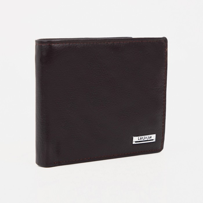 Портмоне без застёжки, цвет коричневый
Портмоне без застёжки, цвет коричневый