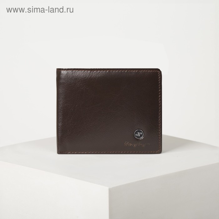 Портмоне мужское, 2 отдела на клапане, цвет коричневый
Портмоне мужское, 2 отдела на клапане, цвет коричневый
