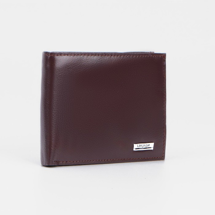 Портмоне без застёжки, для купюр, для карт, для монет, цвет коричневый
Портмоне без застёжки, для купюр, для карт, для монет, цвет коричневый