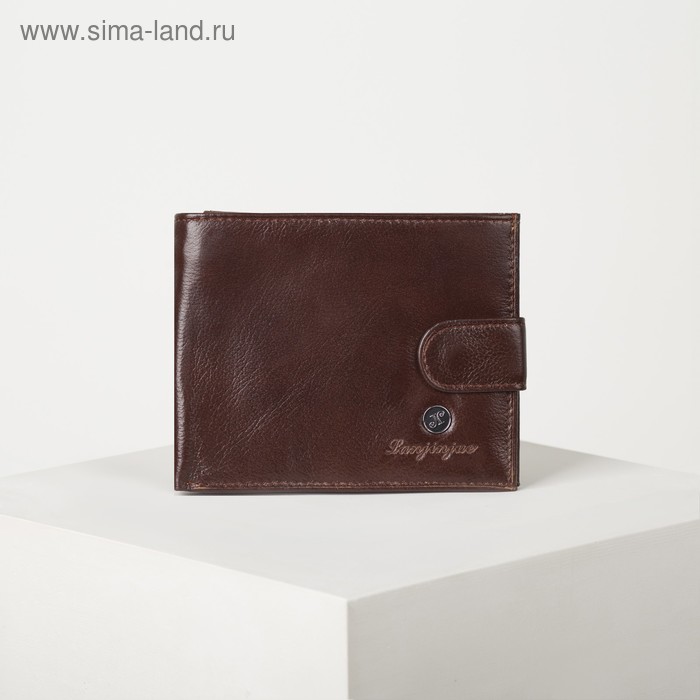 Портмоне мужское, 2 отдела на клапане, цвет коричневый
Портмоне мужское, 2 отдела на клапане, цвет коричневый