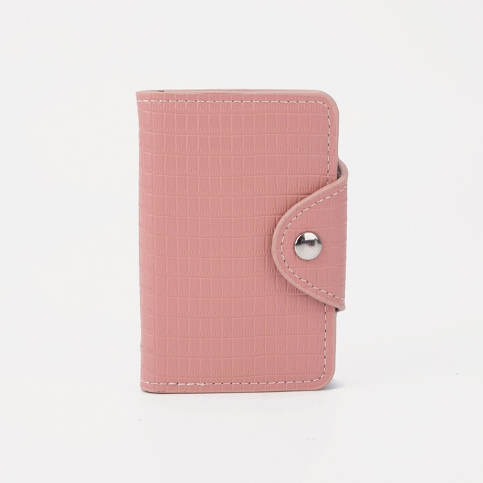 Визитница, 25 листов, цвет розовый
Визитница, 25 листов, цвет розовый