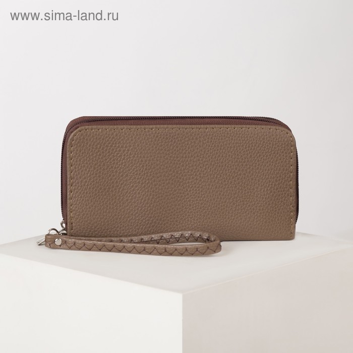 Кошелёк женский, 4 отдела на молниях, цвет коричневый
Кошелёк женский, 4 отдела на молниях, цвет коричневый