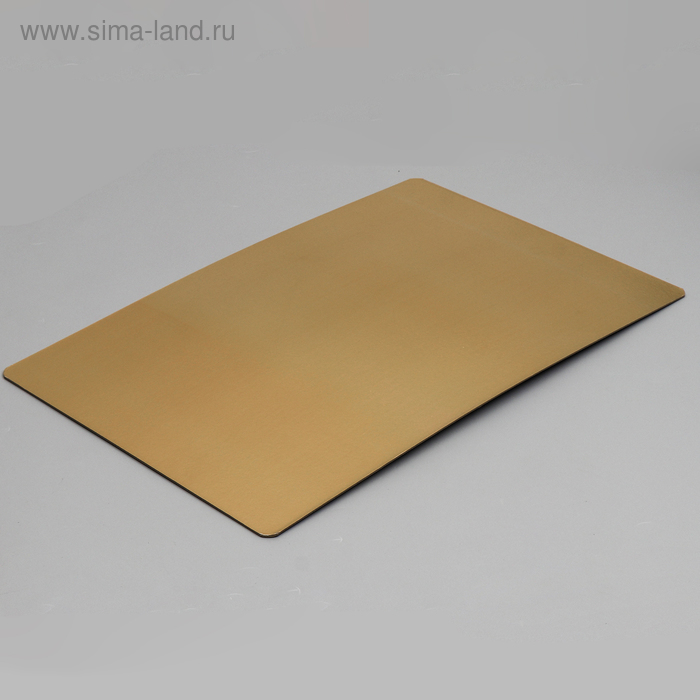 Подложка, 40 х 60 см, золото, 0,8 мм
Подложка, 40 х 60 см, золото, 0,8 мм